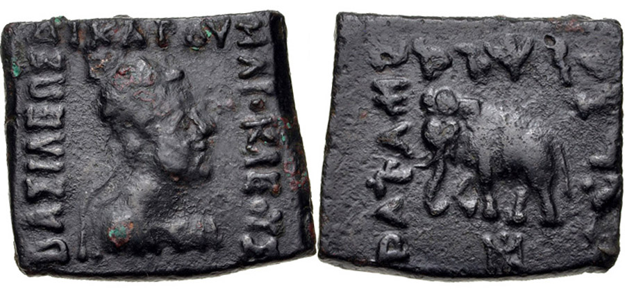 ANTİK SİKKELER NÜMİZMATİK_Heliokles II Dikaios2 (10).jpg