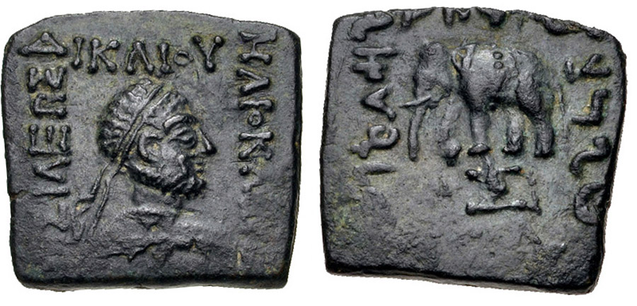 ANTİK SİKKELER NÜMİZMATİK_Heliokles II Dikaios2 (2).jpg