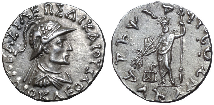 ANTİK SİKKELER NÜMİZMATİK_Heliokles II Dikaios2 (4).jpg