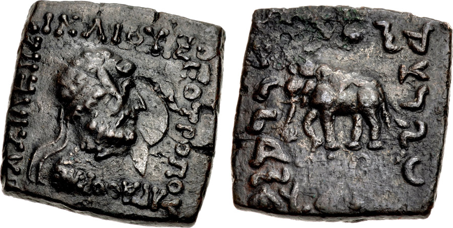 ANTİK SİKKELER NÜMİZMATİK_Heliokles II Dikaios2 (5).jpg