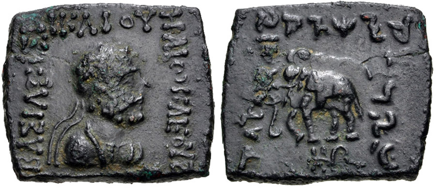 ANTİK SİKKELER NÜMİZMATİK_Heliokles II Dikaios2 (8).jpg