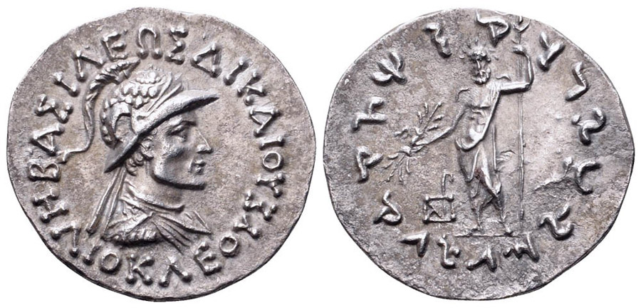 ANTİK SİKKELER NÜMİZMATİK_Heliokles II Dikaios2 (9).jpg