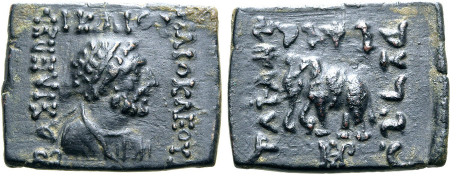 ANTİK SİKKELER NÜMİZMATİK_Heliokles II Dikaios3 (1).jpg