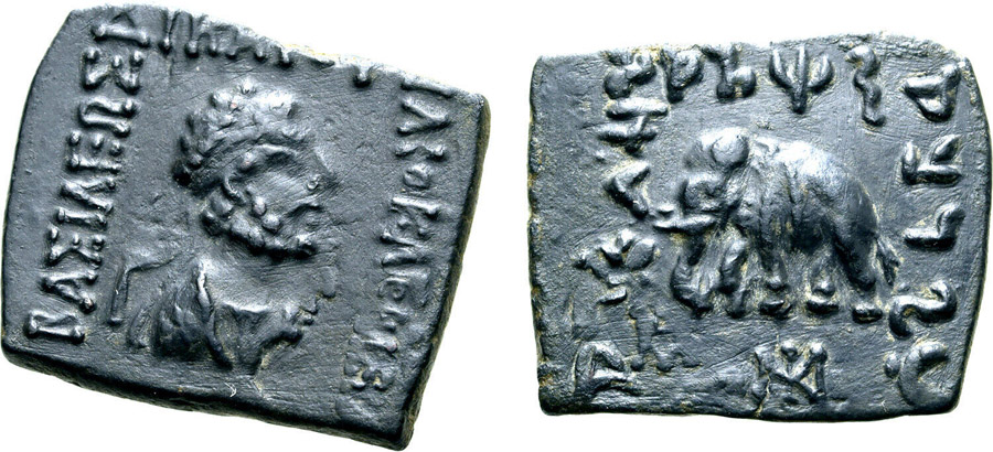 ANTİK SİKKELER NÜMİZMATİK_Heliokles II Dikaios3 (2).jpg