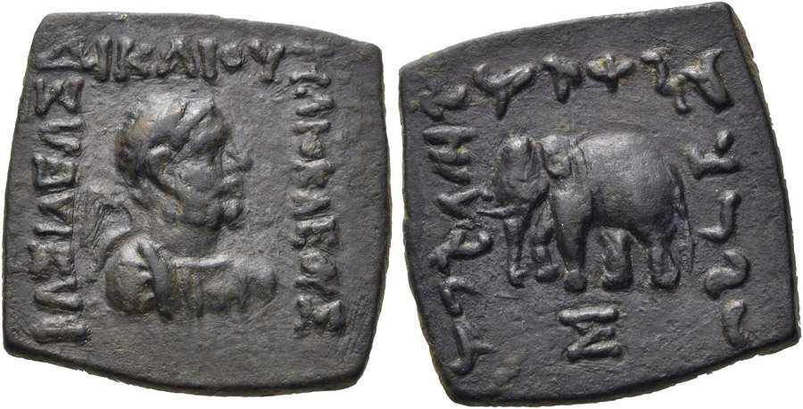 ANTİK SİKKELER NÜMİZMATİK_Heliokles II Dikaios3 (3).jpg