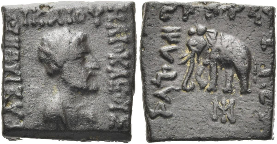 ANTİK SİKKELER NÜMİZMATİK_Heliokles II Dikaios3 (5).jpg