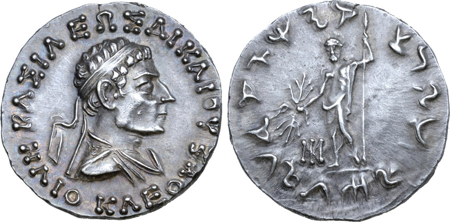 ANTİK SİKKELER NÜMİZMATİK_Heliokles II Dikaios3 (6).jpg