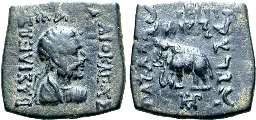 ANTİK SİKKELER NÜMİZMATİK_Heliokles II Dikaios3 (7).jpg