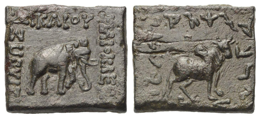 ANTİK SİKKELER NÜMİZMATİK_Heliokles II Dikaios3 (8).jpg