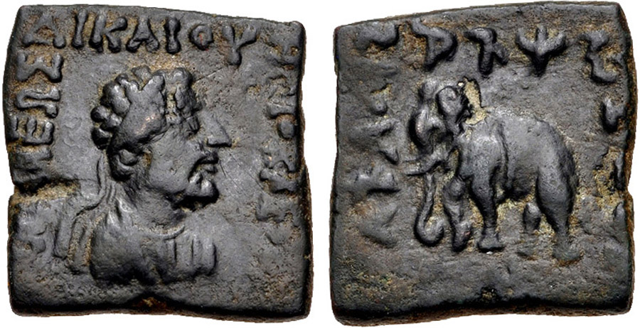 ANTİK SİKKELER NÜMİZMATİK_Heliokles II Dikaios5 (1).jpg