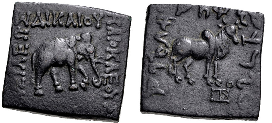 ANTİK SİKKELER NÜMİZMATİK_Heliokles II Dikaios5 (6).jpg