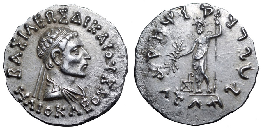 ANTİK SİKKELER NÜMİZMATİK_Heliokles II Dikaios5 (7).jpg