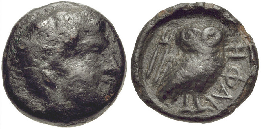 ANTİK SİKKELER NÜMİZMATİK_Hephaestia (11).jpg