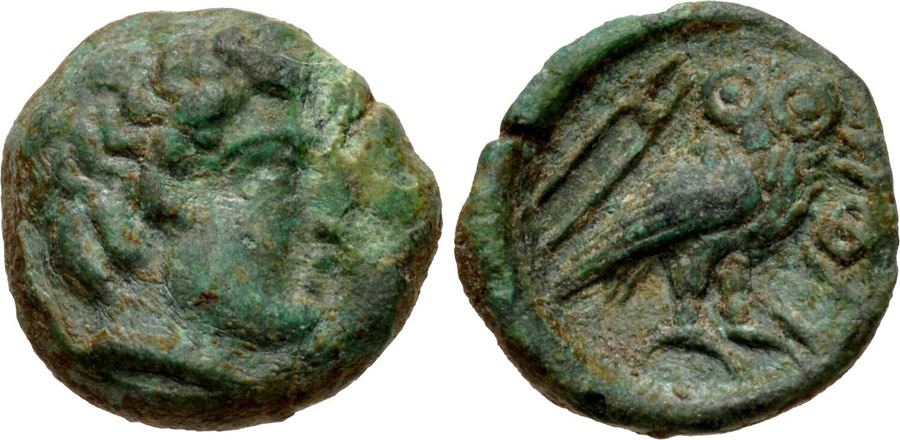 ANTİK SİKKELER NÜMİZMATİK_Hephaestia (12).jpg