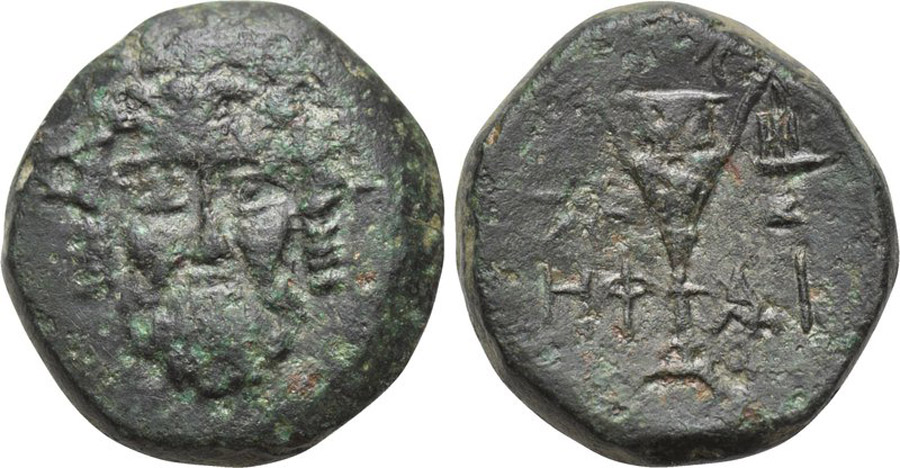 ANTİK SİKKELER NÜMİZMATİK_Hephaestia (9).jpg