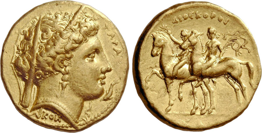 ANTİK SİKKELER NÜMİZMATİK_HERA001 (10).jpg