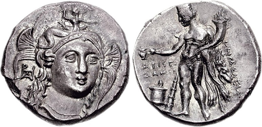antik sikkeler nümizmatik_Herakleia (1).jpg