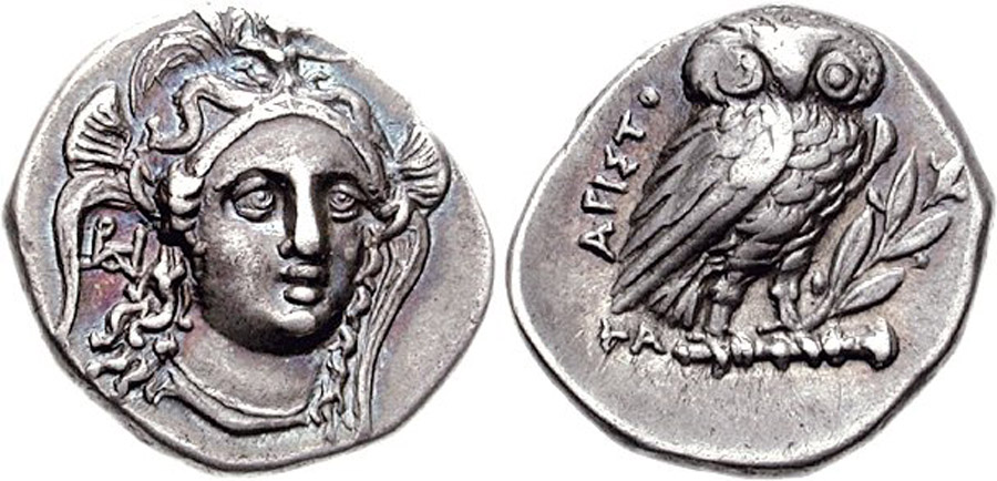 antik sikkeler nümizmatik_Herakleia (2).jpg