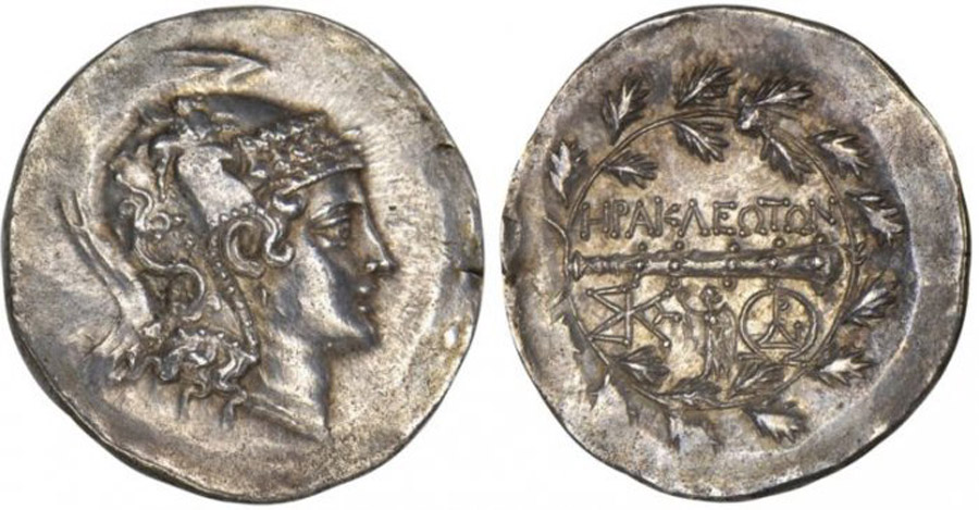 ANTİK SİKKELER NÜMİZMATİK_Herakleia Latmos06 (10).jpg