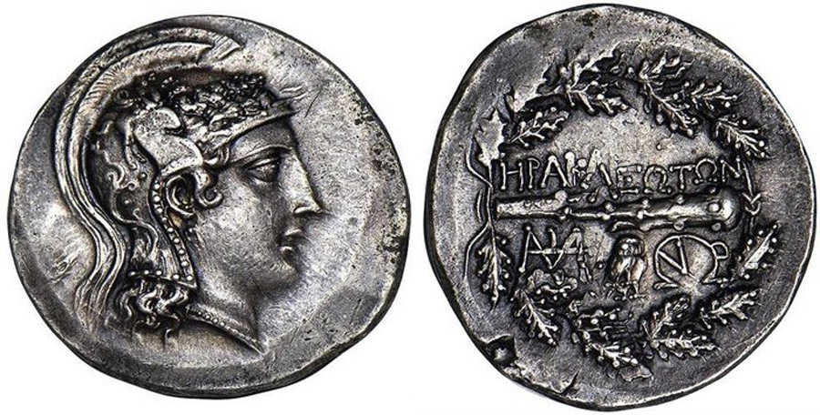 ANTİK SİKKELER NÜMİZMATİK_Herakleia Latmos06 (8).jpg