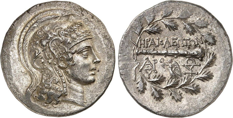 ANTİK SİKKELER NÜMİZMATİK_Herakleia Latmos4 (10).jpg