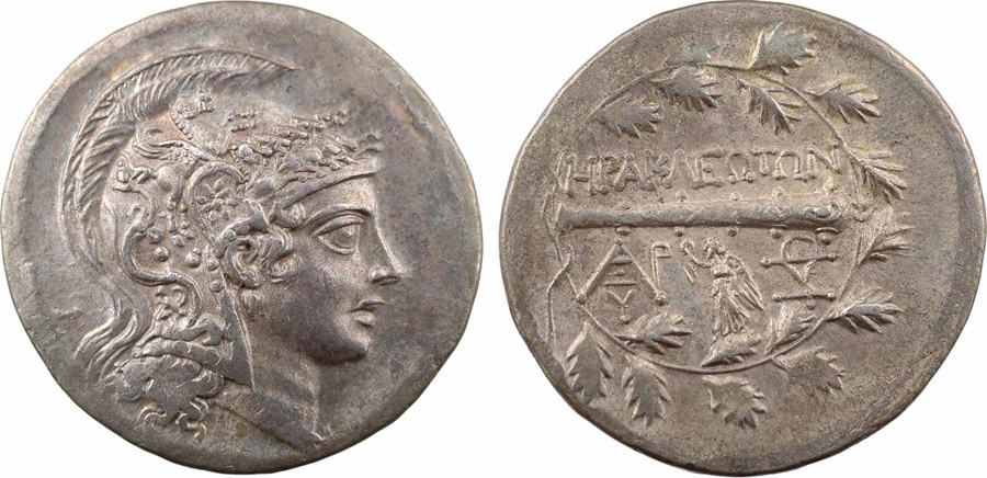 ANTİK SİKKELER NÜMİZMATİK_Herakleia Latmos4 (8).jpg