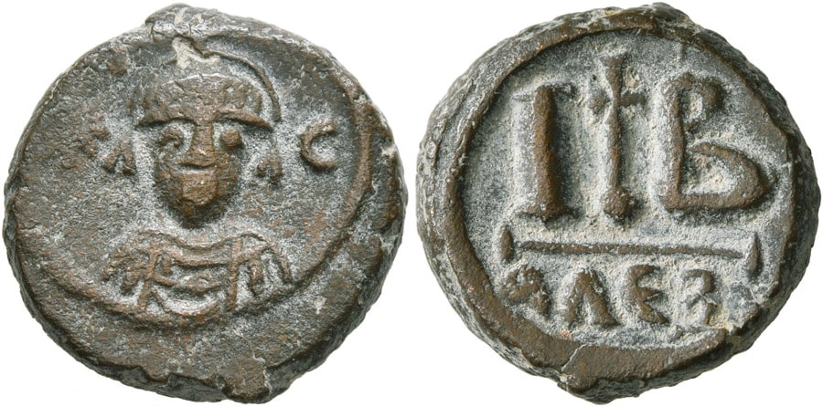 ANTİK SİKKELER NÜMİZMATİK_Herakleios (15).jpg