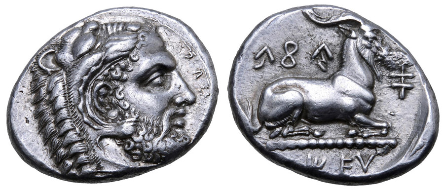 ANTİK SİKKELER NÜMİZMATİK_HERAKLES (3).jpg