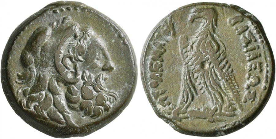 ANTİK SİKKELER NÜMİZMATİK_HERAKLES (6).jpg