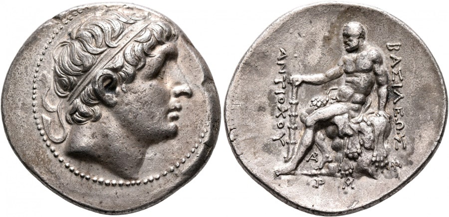 ANTİK SİKKELER NÜMİZMATİK_HERAKLES (7).jpg