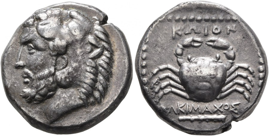 ANTİK SİKKELER NÜMİZMATİK_HERAKLES (8).jpg