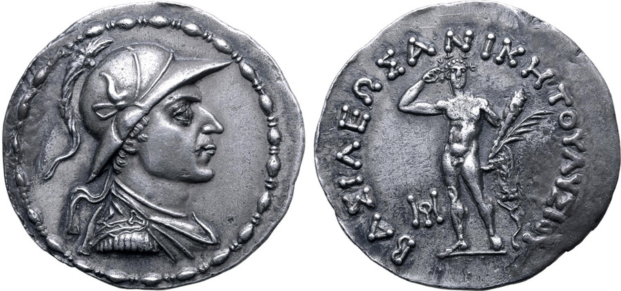 ANTİK SİKKELER NÜMİZMATİK_HERAKLES (9).jpg