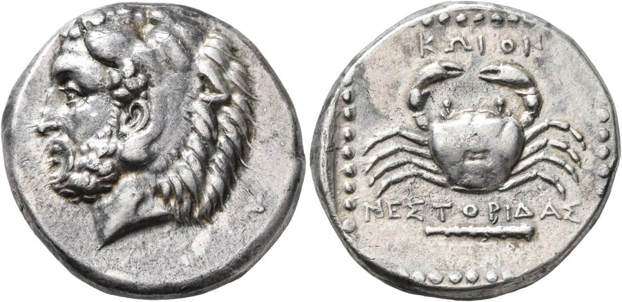 ANTİK SİKKELER NÜMİZMATİK_HERAKLES (9).jpg