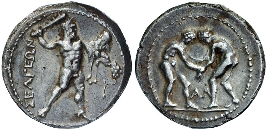 ANTİK SİKKELER NÜMİZMATİK_HERKULES (2).jpg