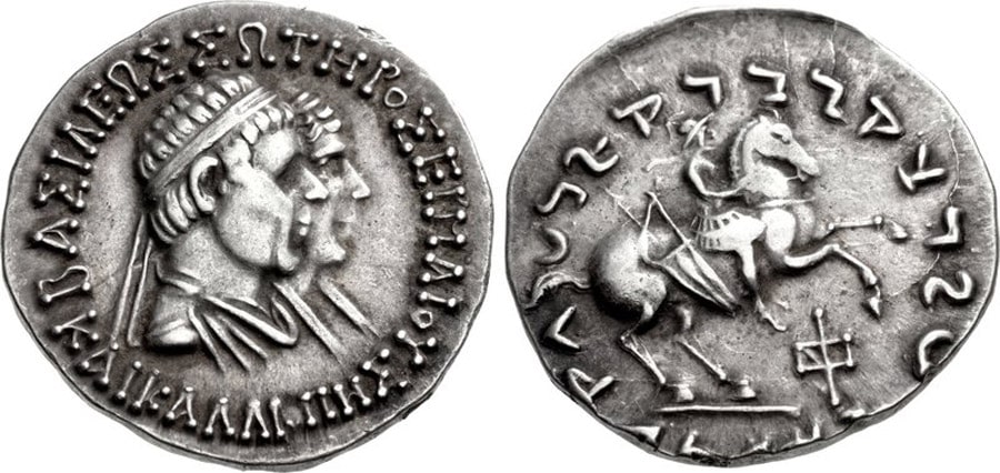 ANTİK SİKKELER NÜMİZMATİK_Hermaios Soter  (4).jpg