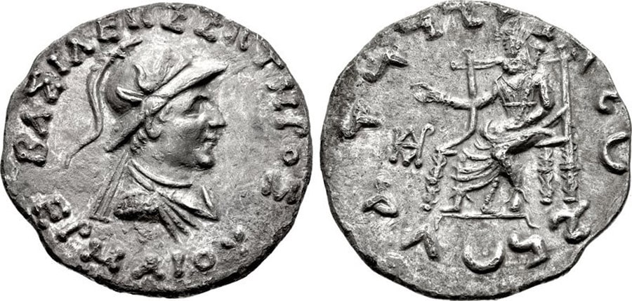 ANTİK SİKKELER NÜMİZMATİK_Hermaios Soter  (7).jpg