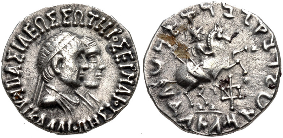 ANTİK SİKKELER NÜMİZMATİK_Hermaios Soter3 (10).jpg