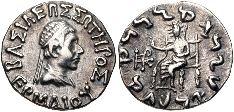 ANTİK SİKKELER NÜMİZMATİK_Hermaios Soter3 (3).jpg