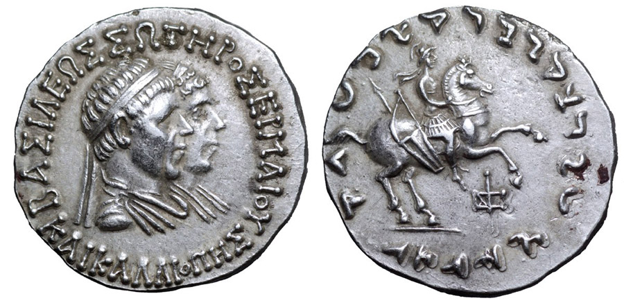 ANTİK SİKKELER NÜMİZMATİK_Hermaios Soter3 (4).jpg