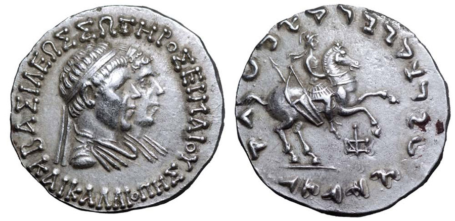 ANTİK SİKKELER NÜMİZMATİK_Hermaios Soter3 (7).jpg