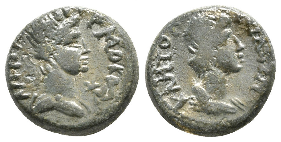 antik sikkeler nümizmatik_Hermocapelia (6).jpg