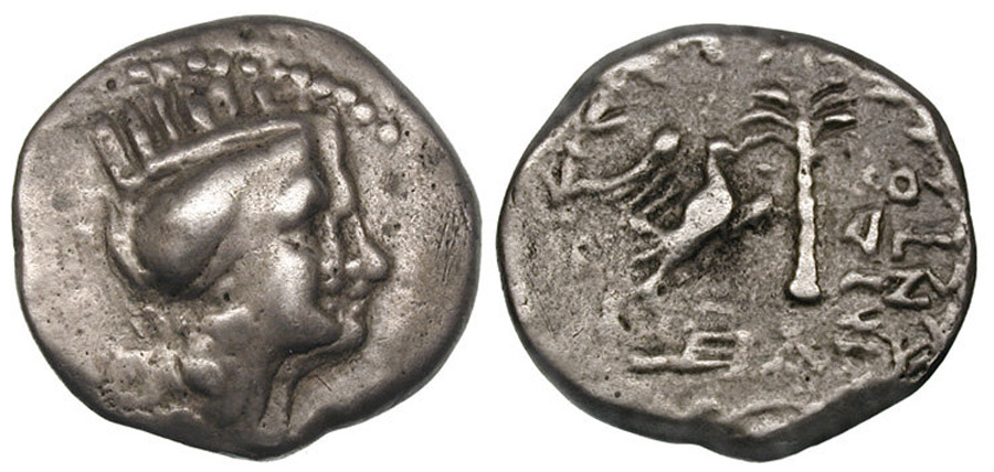 ANTİK SİKKELER NÜMİZMATİK_Hierapetna  (2).jpg