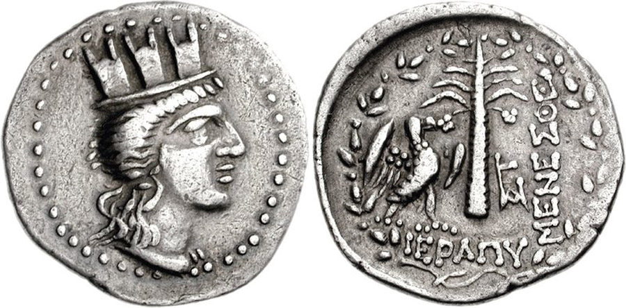 ANTİK SİKKELER NÜMİZMATİK_Hierapetna  (4).jpg