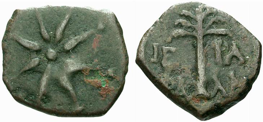 ANTİK SİKKELER NÜMİZMATİK_Hierapetna  (6).jpg