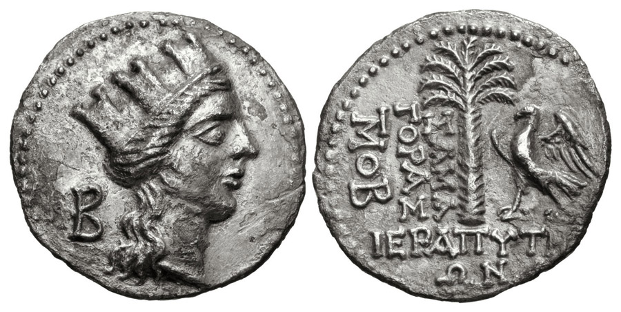 ANTİK SİKKELER NÜMİZMATİK_Hierapetna  (8).jpg