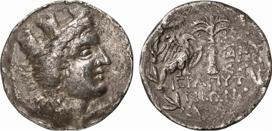 ANTİK SİKKELER NÜMİZMATİK_Hierapetna2 (10).jpg