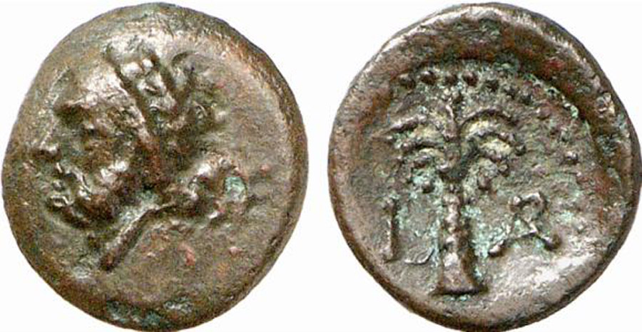 ANTİK SİKKELER NÜMİZMATİK_Hierapetna2 (2).jpg