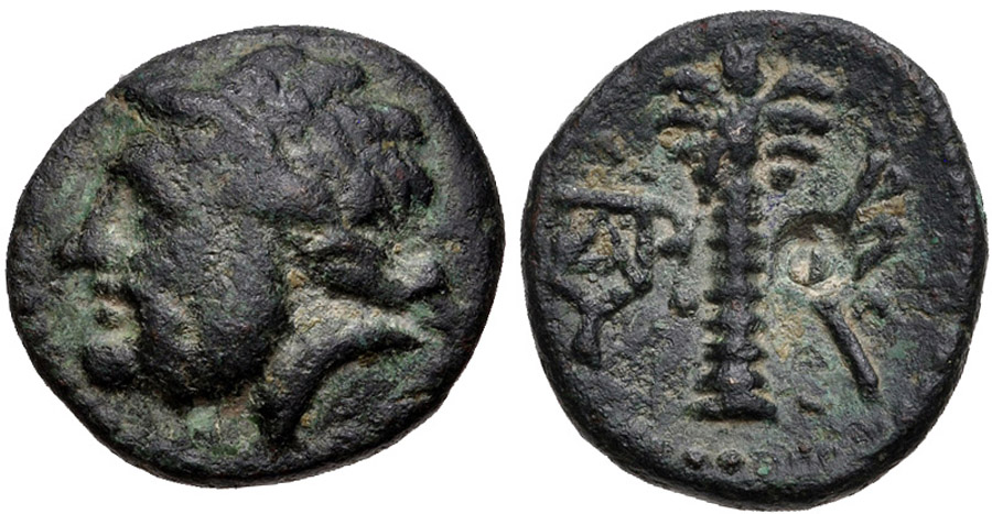 ANTİK SİKKELER NÜMİZMATİK_Hierapetna2 (5).jpg