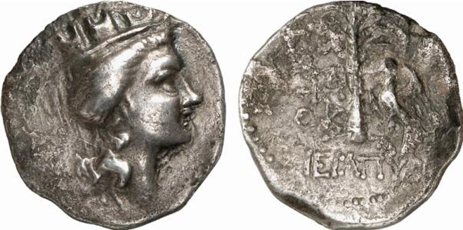 ANTİK SİKKELER NÜMİZMATİK_Hierapetna2 (9).jpg