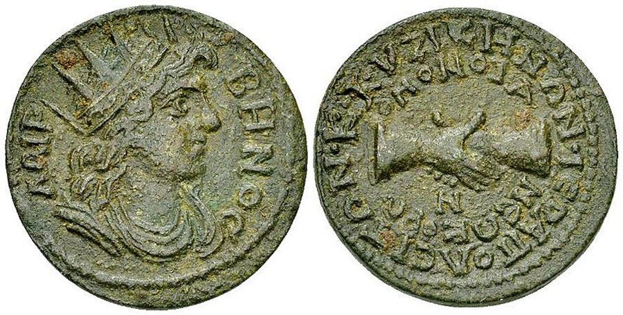 antik sikkeler nümizmatik_Hierapolis (3).jpg